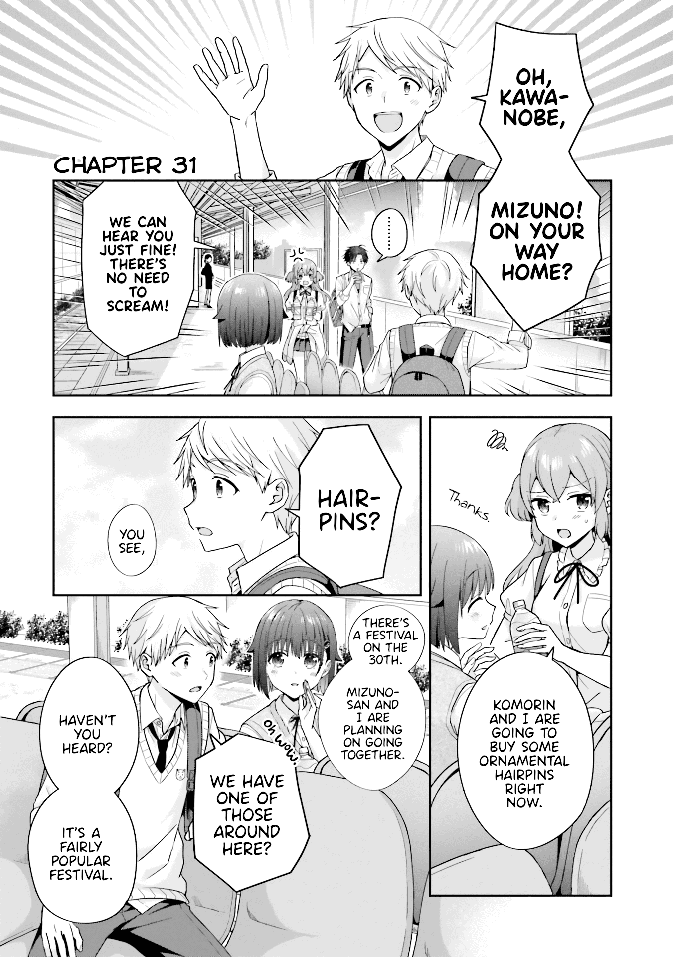 The Quiet Komori-san and the Loud Oobayashi-kun Chapter 31 1